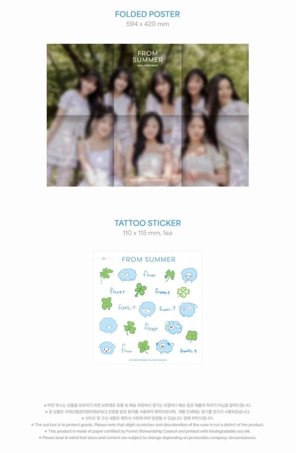 FROMIS_9 - PHOTOBOOK 'FROM SUMMER' + Weverse Gift Nolae