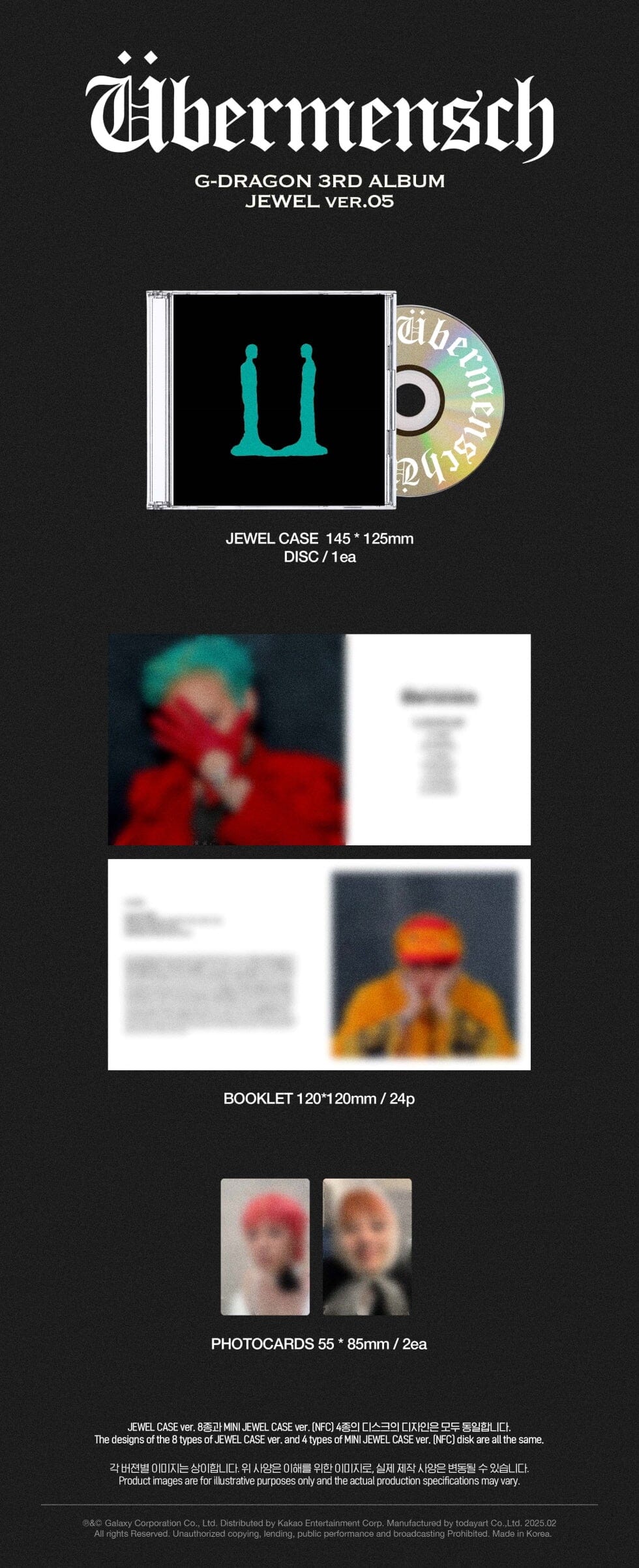 G-DRAGON - ÜBERMENSCH (JEWEL VER.) + Withmuu Gift Nolae