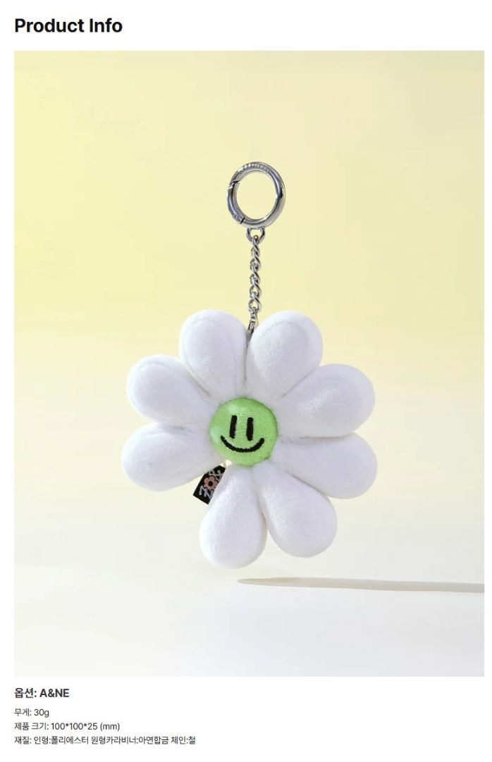 G-DRAGON COLLER ZO&FRIENDS プラッシュキーリング G-DRAGON : ZO&FRIENDS - PLUSH KEYRING