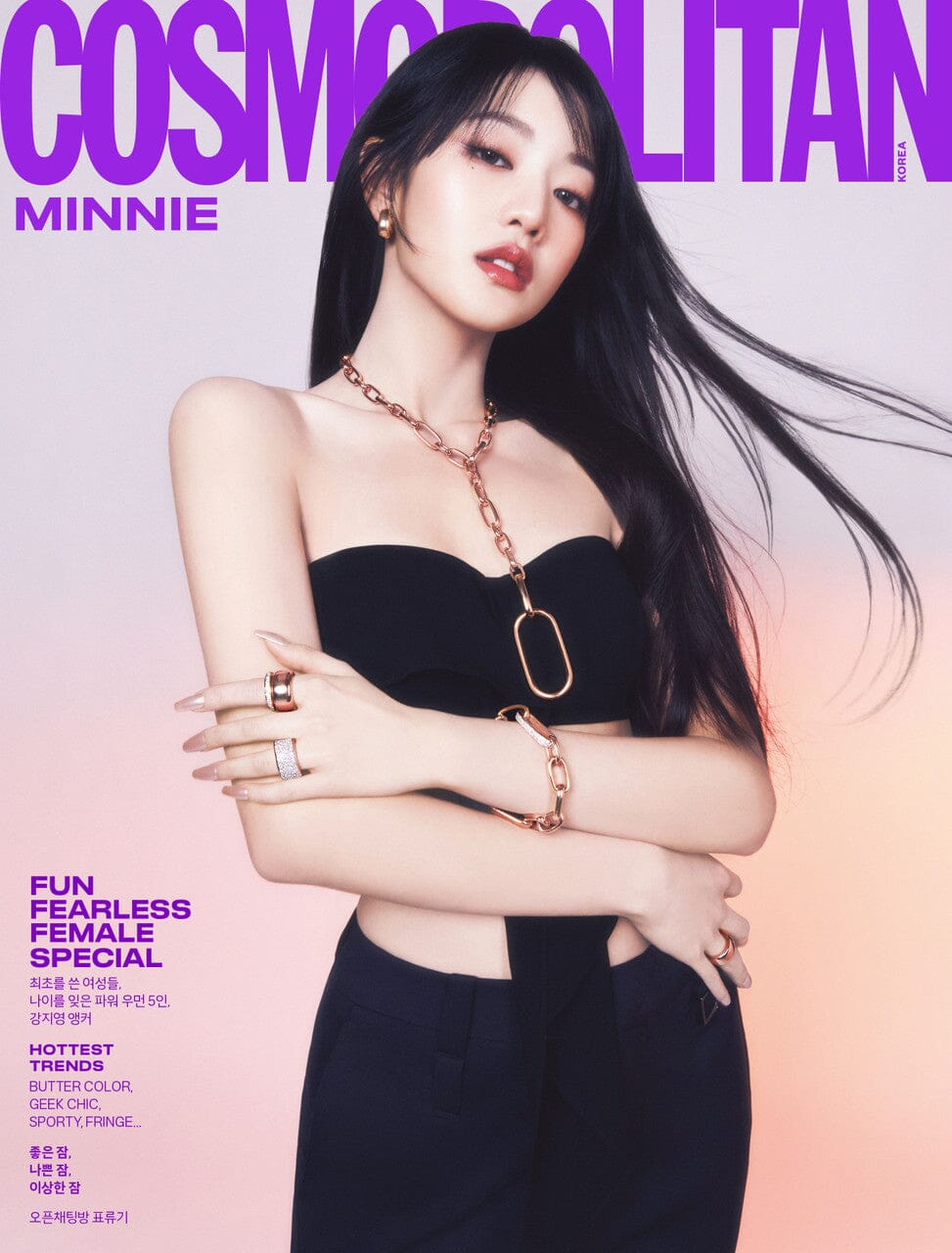 (G)I-DLE - COSMOPOLITAN MAGAZINE (2024 MARCH ISSUE) Nolae