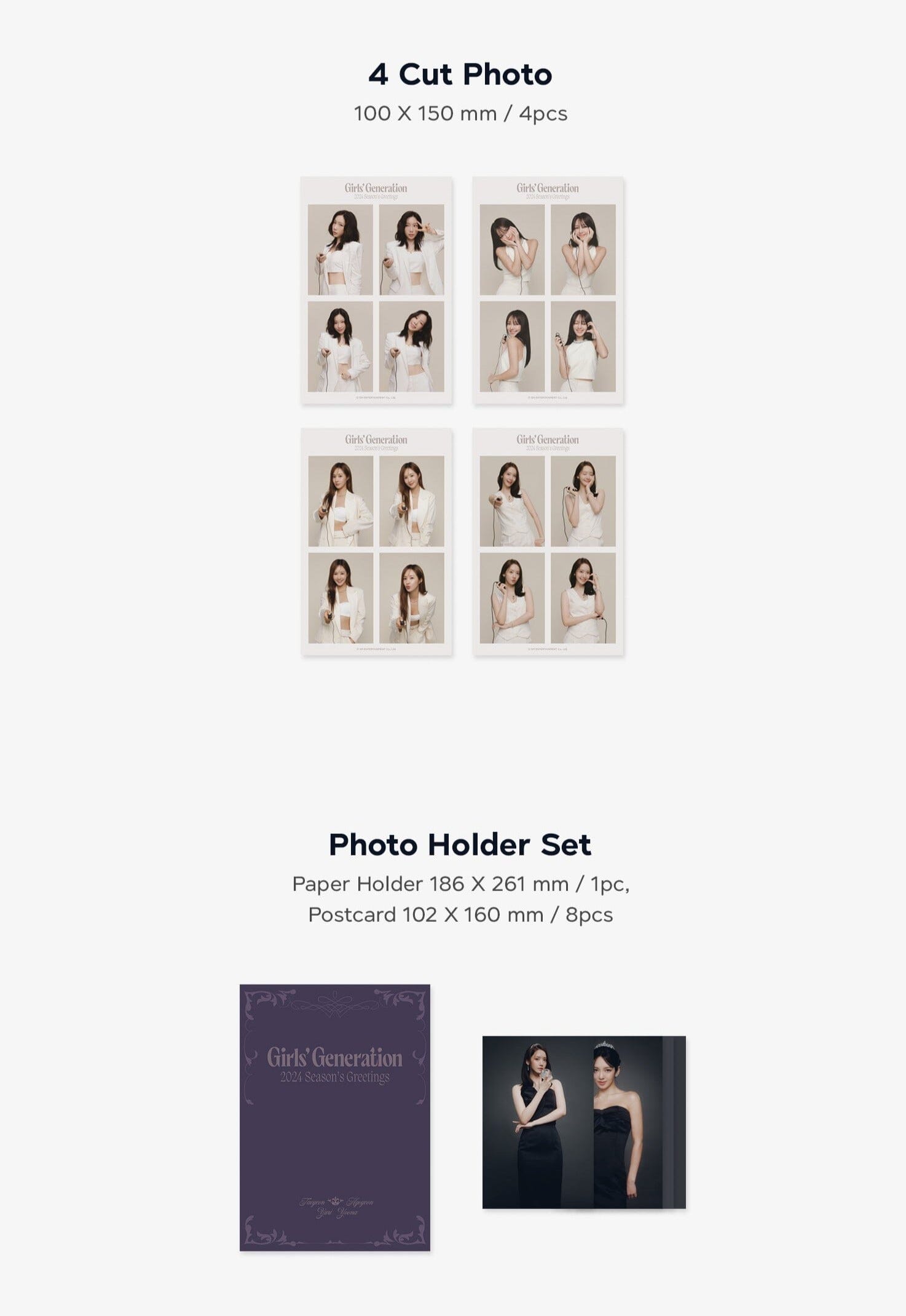 GIRLS' GENERATION - 2024 SEASON'S GREETINGS Nolae