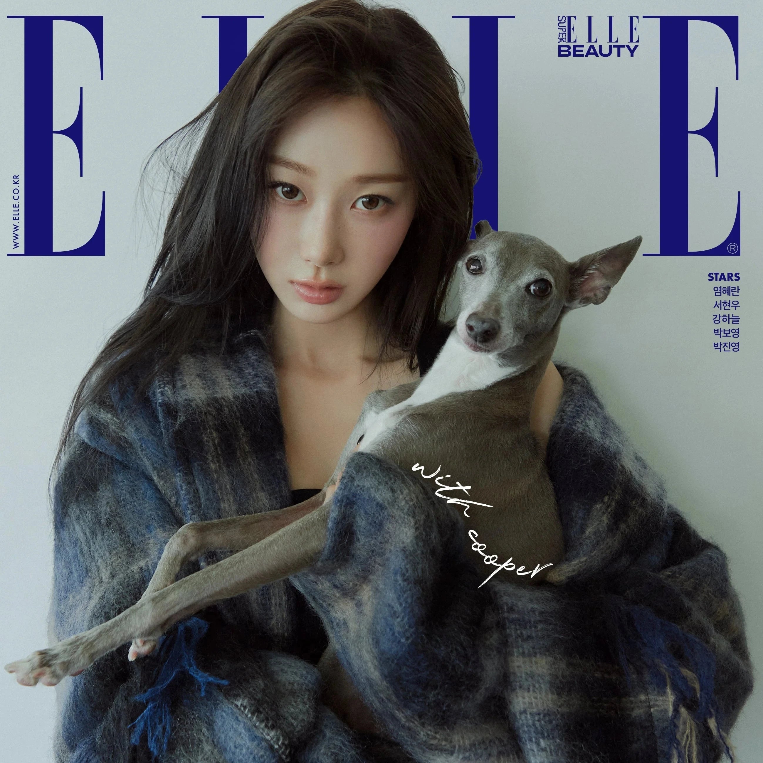GISELLE (AESPA) - ELLE (AUGUST 2025) Nolae