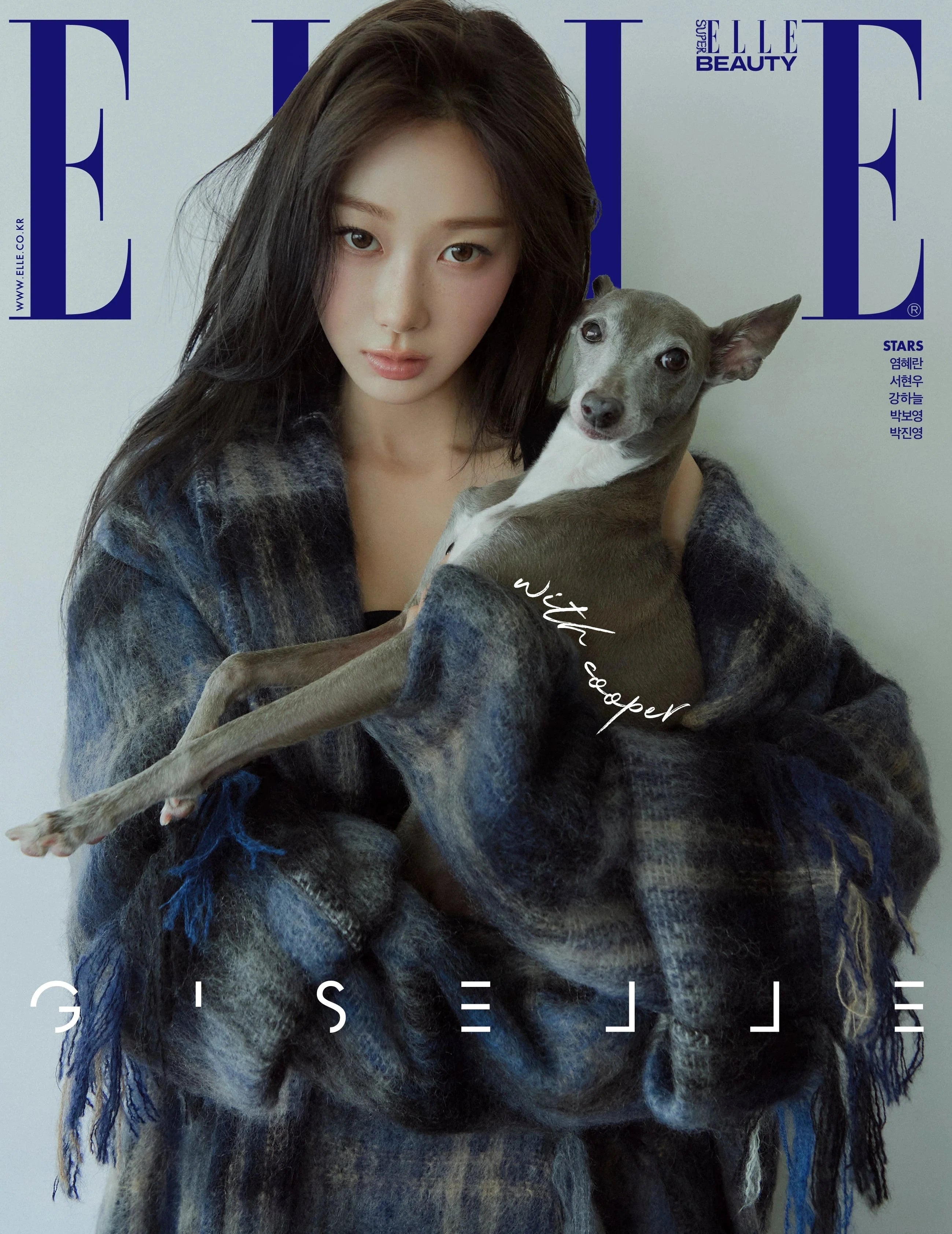 GISELLE (AESPA) - ELLE (AUGUST 2025) Nolae