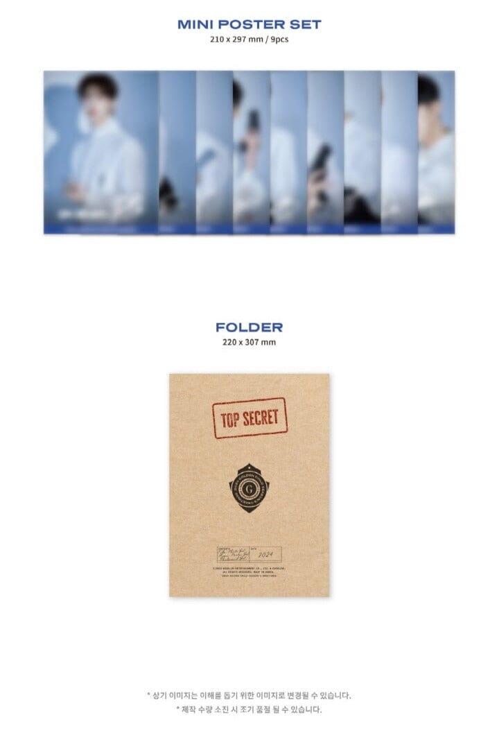 GOLDEN CHILD - 2024 SEASON'S GREETINGS Nolae