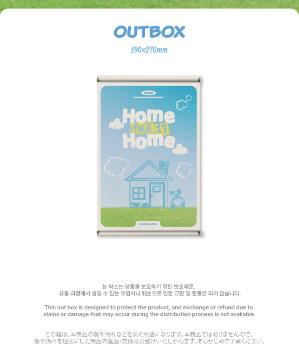 HA SUNG WOON - 2026 SEASON'S GREETINGS (HOME SWEET HOME) + Extra Photocard Nolae