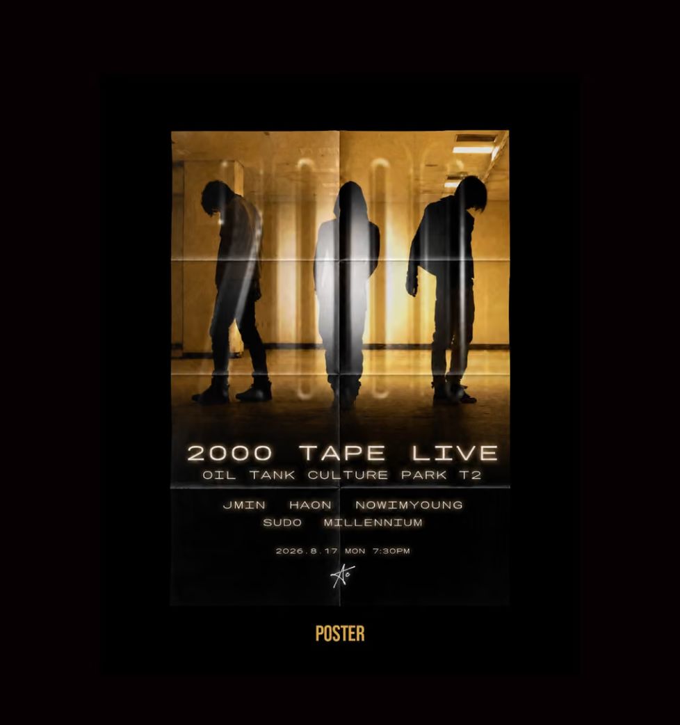 HAON & NOWIMYOUNG & JMIN - 2000 TAPE Nolae