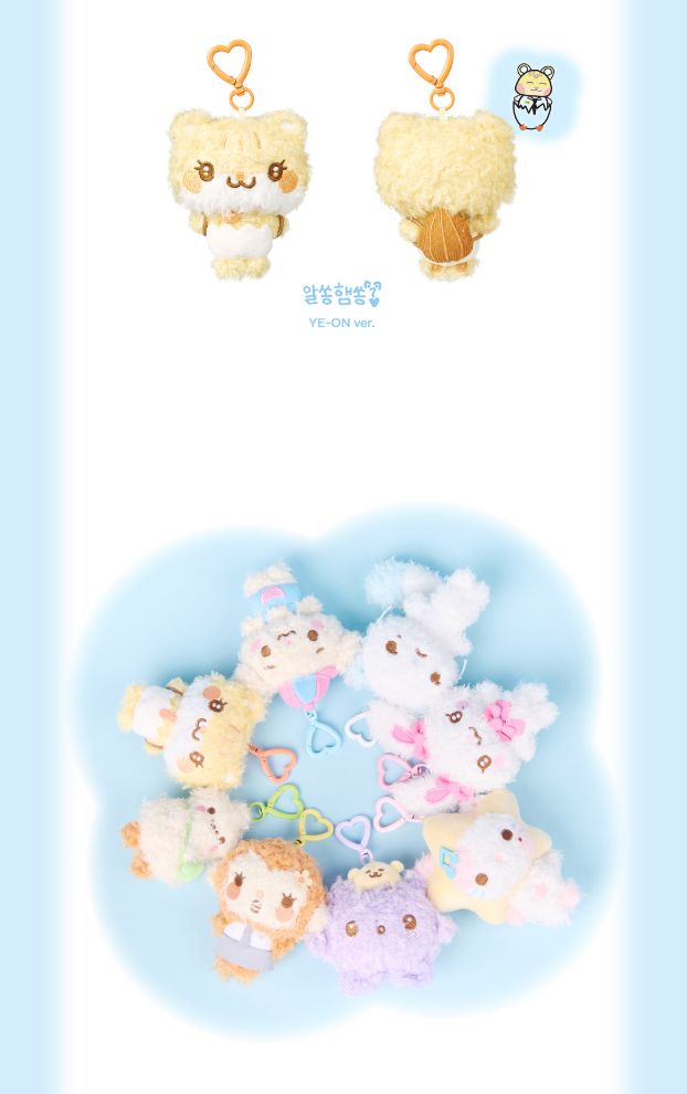 HEARTS2HEARTS - DOLL KEY RING (HEARTS 2 HOUSE) Nolae