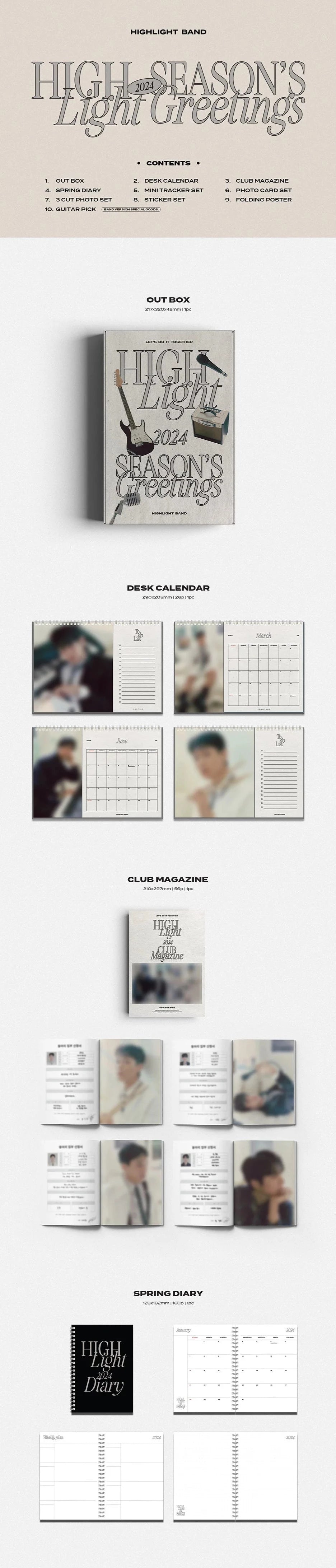 HIGHLIGHT - 2024 SEASON'S GREETINGS Nolae