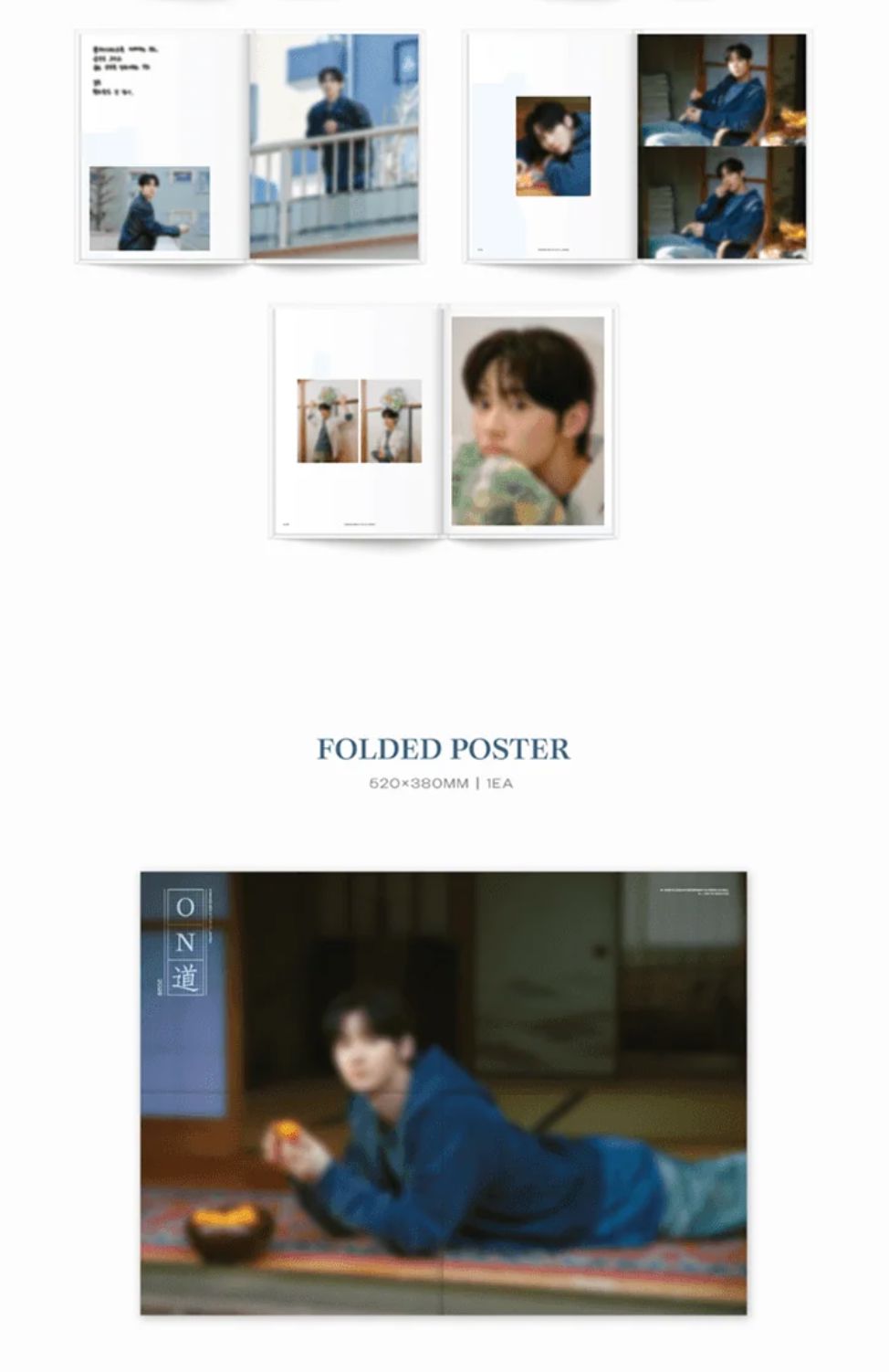 HWANG MIN HYUN - ON 2026 (PHOTOBOOK) Nolae