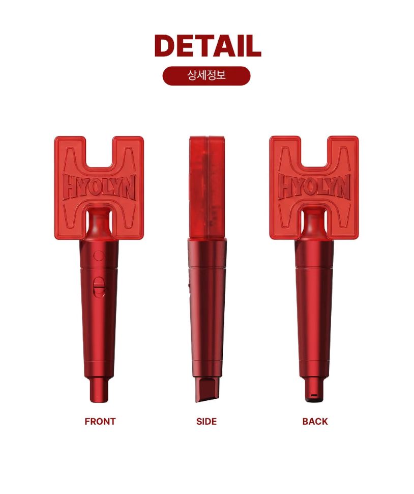 HYOLYN - OFFICIAL LIGHT STICK Nolae