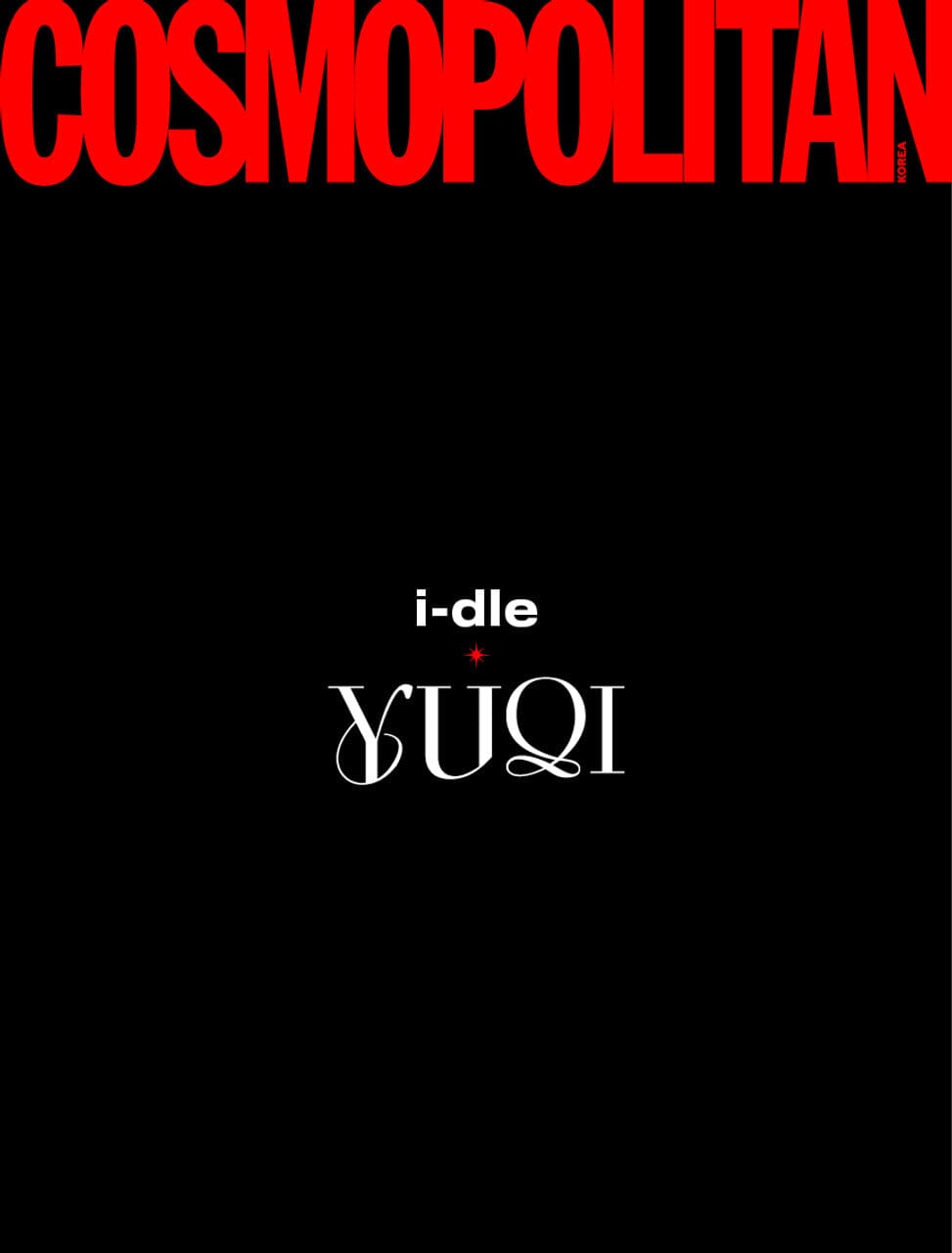 I-DLE - COSMOPOLITAN (JUNE 2025) Nolae