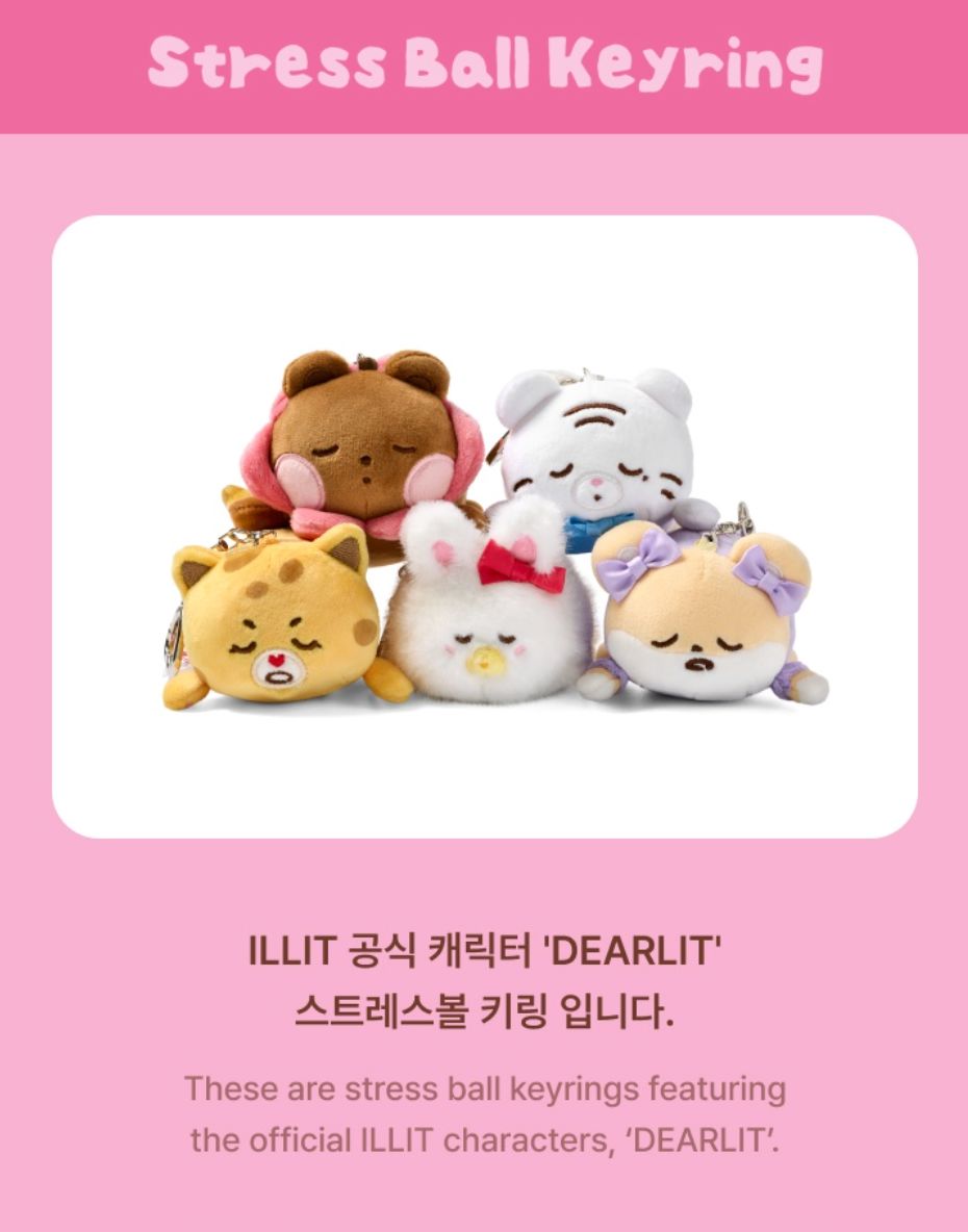 ILLIT - DEARLIT MD Nolae
