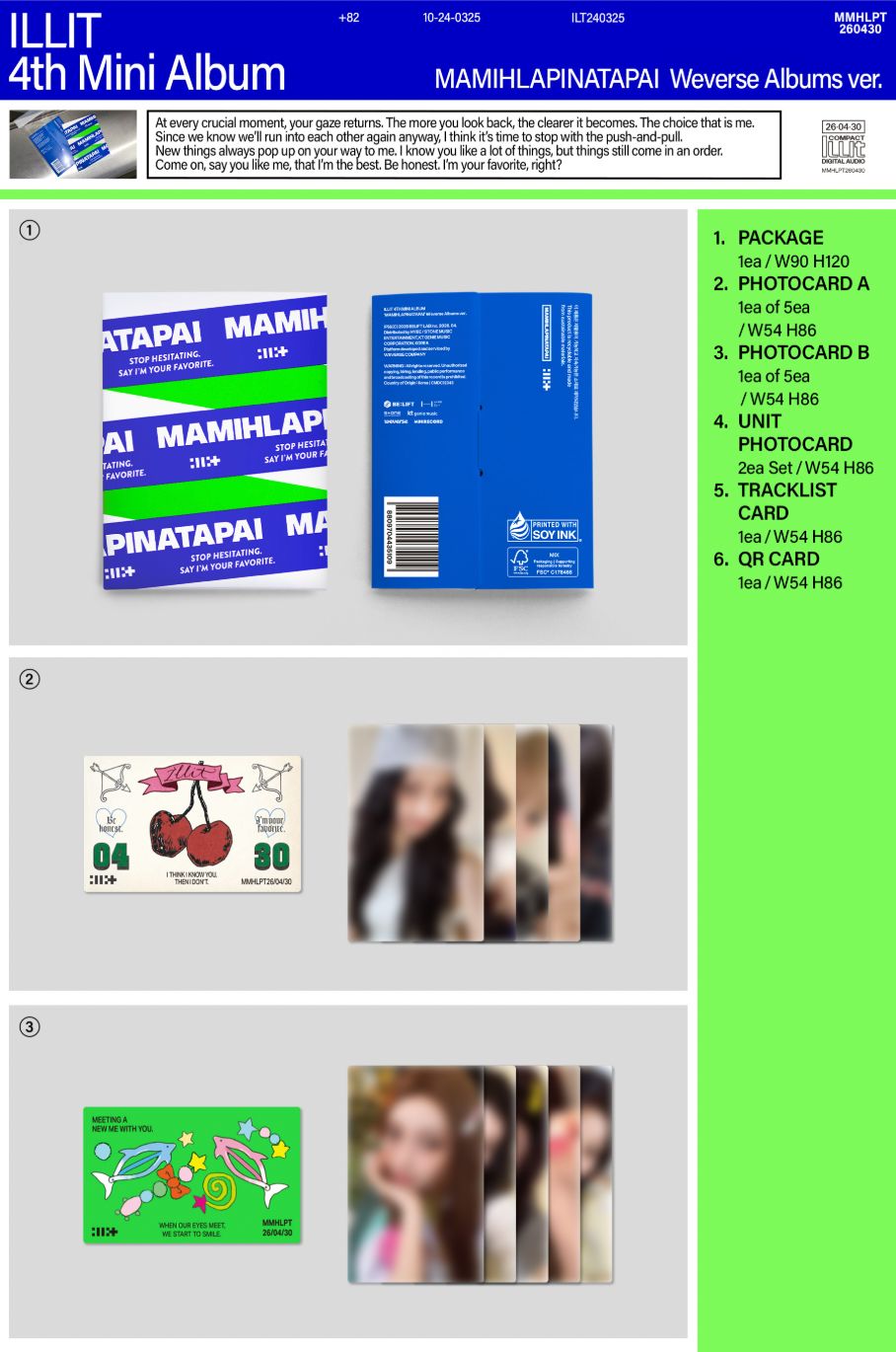 ILLIT - MAMIHLAPINATAPAI (WEVERSE ALBUMS VER.) + Weverse Gift