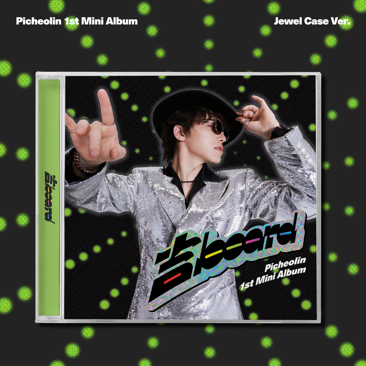 PICHEOLIN / DINO (SEVENTEEN) - 吉BOARD + Weverse Gift
