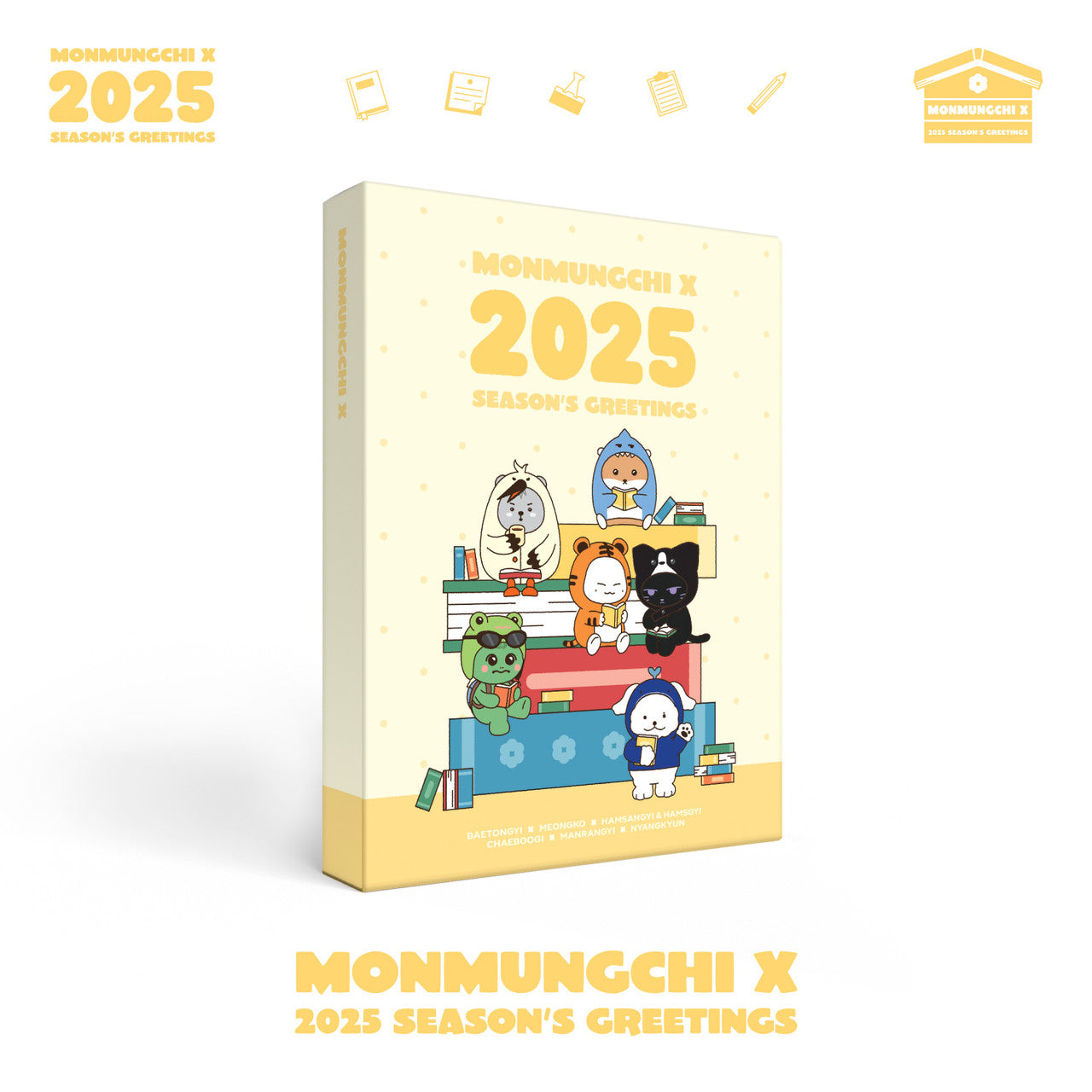 MONMUNGCHI X (MONSTA X) - 2025 SEASON'S GREETINGS