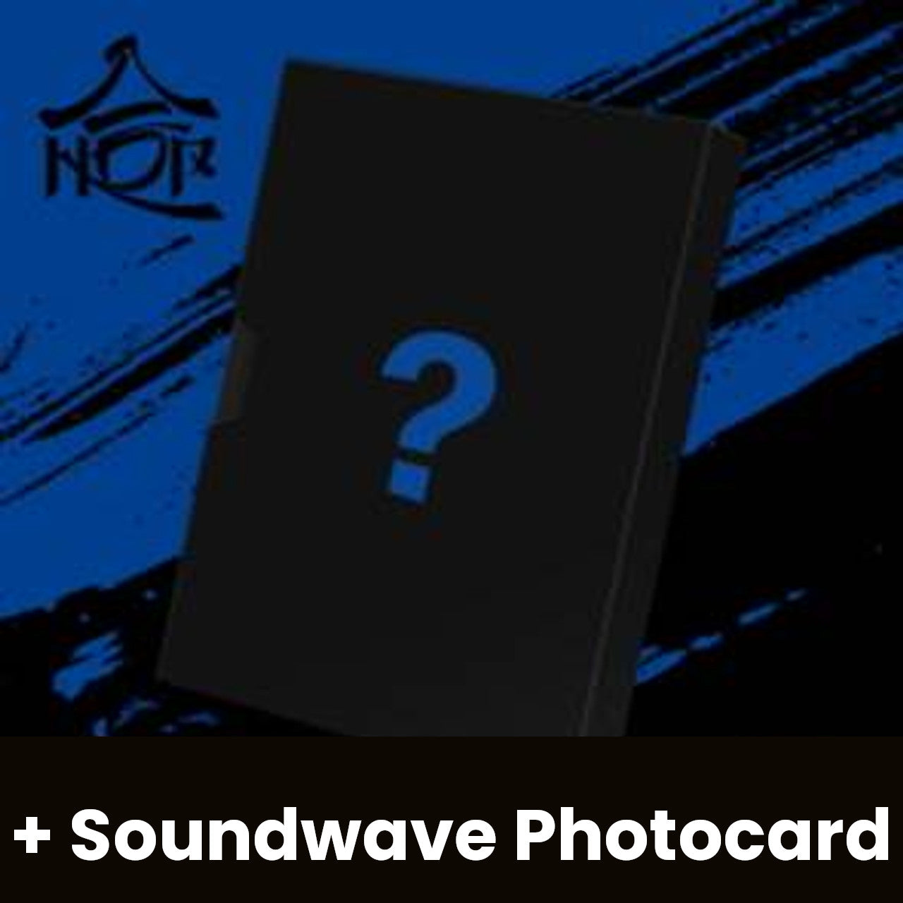 STRAY KIDS - SKZHOP HIPTAPE ‘合 (HOP)’ (HIPTAPE VER.) (LIMITED) + Soundwave Photocard