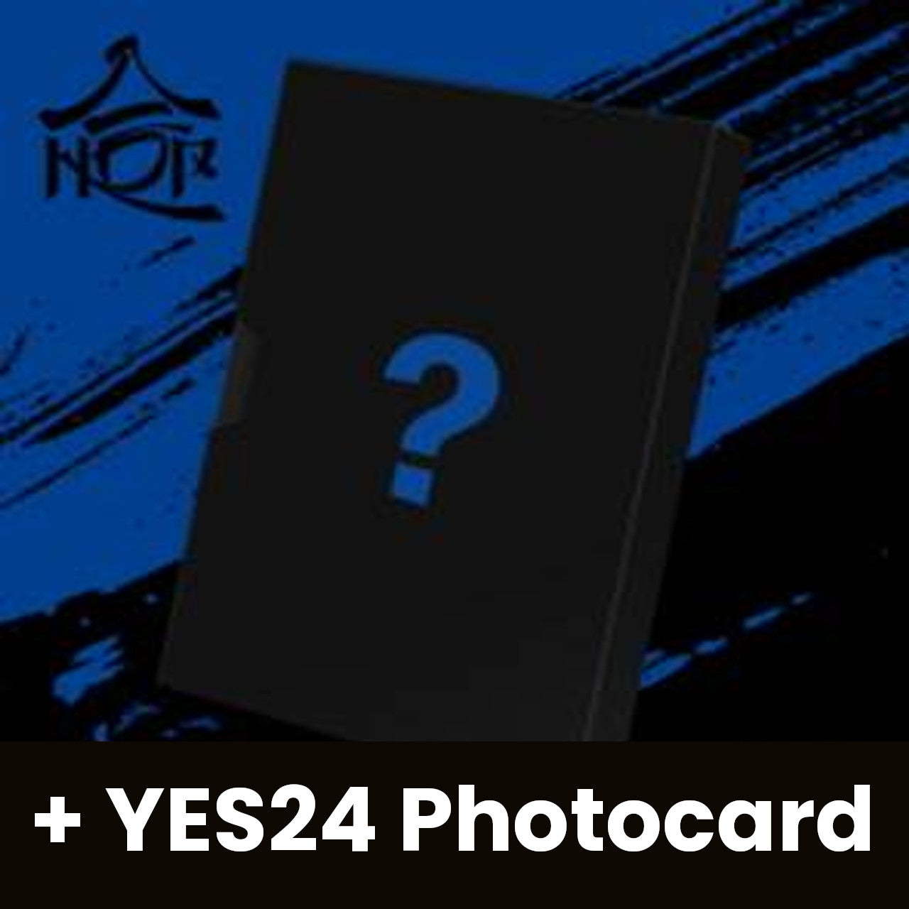 STRAY KIDS - SKZHOP HIPTAPE ‘合 (HOP)’ (HIPTAPE VER.) (LIMITED) + YES24 Photocard