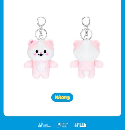 ITZY - TWINZY PLUSH KEYRING (MIDZY′S CELLS MD) Nolae