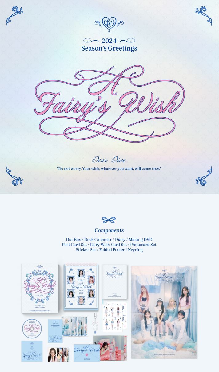 IVE - 2024 SEASON'S GREETINGS (A FAIRY'S WISH) Nolae