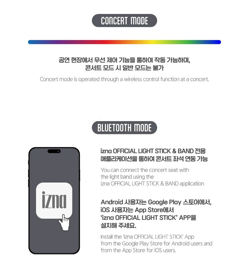 IZNA - OFFICIAL LIGHT STICK & LIGHT BAND Nolae