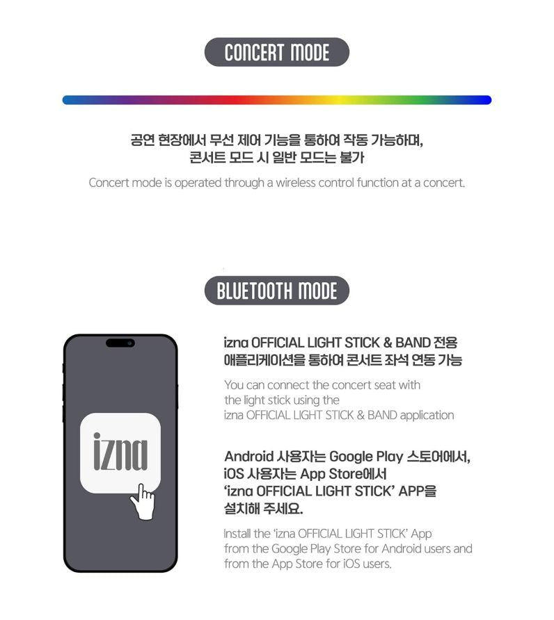 IZNA - OFFICIAL LIGHT STICK & LIGHT BAND Nolae