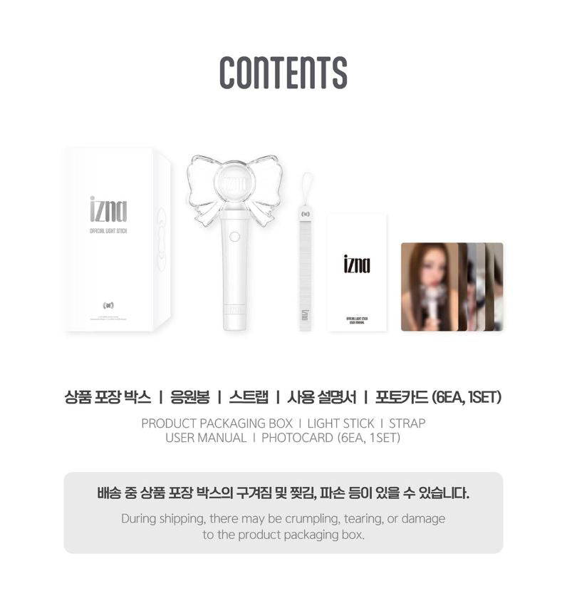 IZNA - OFFICIAL LIGHT STICK & LIGHT BAND Nolae
