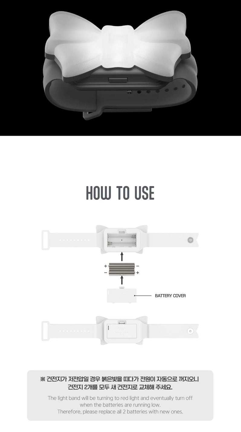 IZNA - OFFICIAL LIGHT STICK & LIGHT BAND Nolae