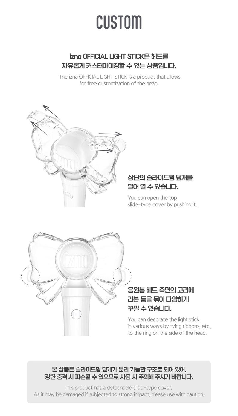 IZNA - OFFICIAL LIGHT STICK & LIGHT BAND Nolae