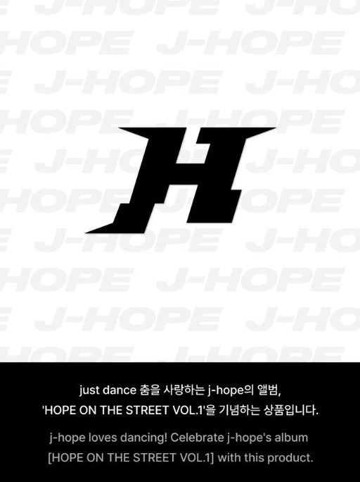 J-HOPE (BTS) - 'HOPE ON THE STREET VOL.1' MD Nolae