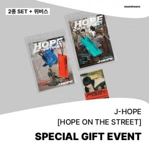 J-HOPE - HOPE ON THE STREET + Soundwave Bookmark Nolae