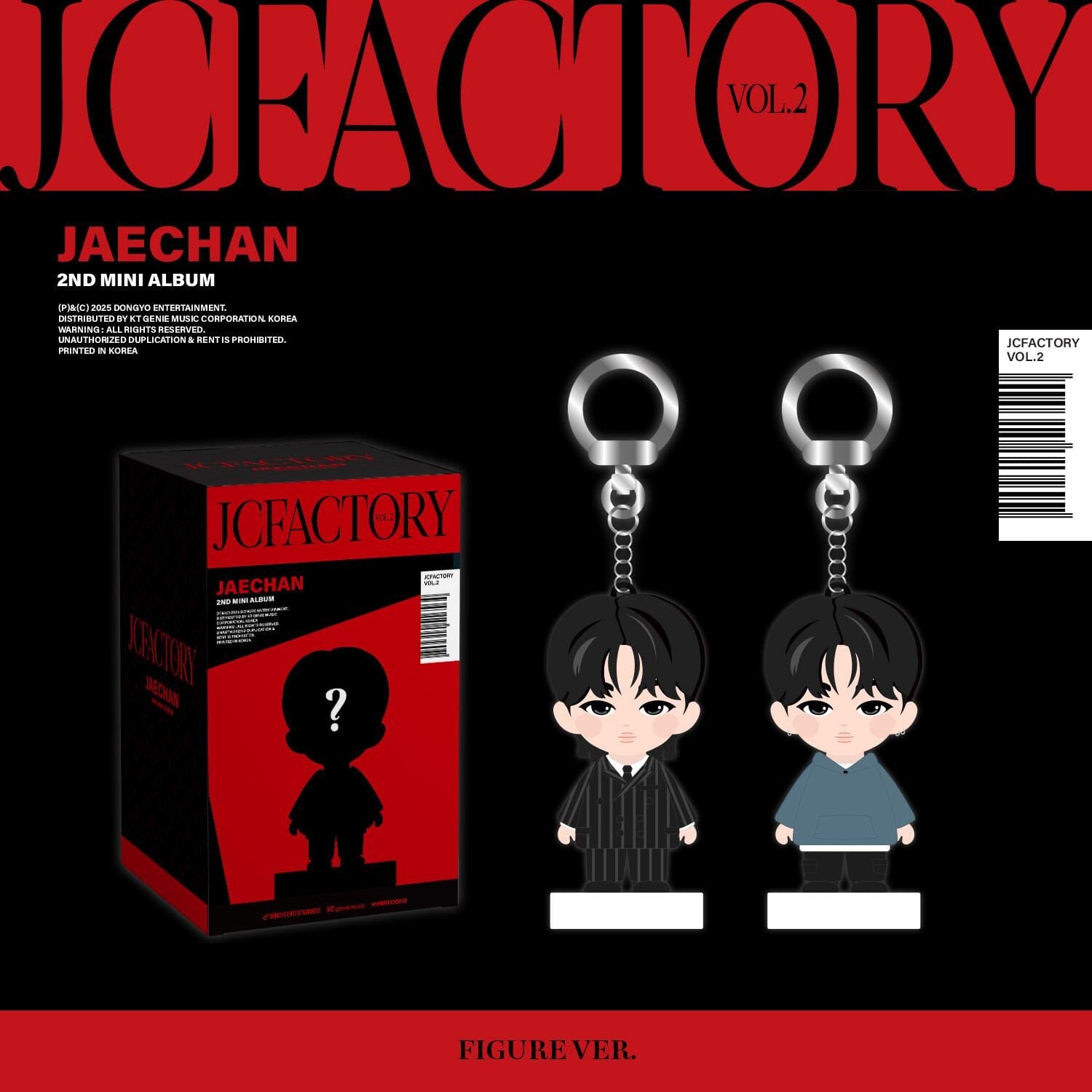 JAECHAN (DKZ) - JCFACTORY VOL.2 (FIGURE VER.) Nolae