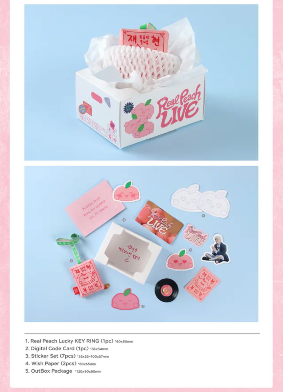 JAEHYUN (NCT) - REAL PEACH LIVE (DIGITAL CODE)