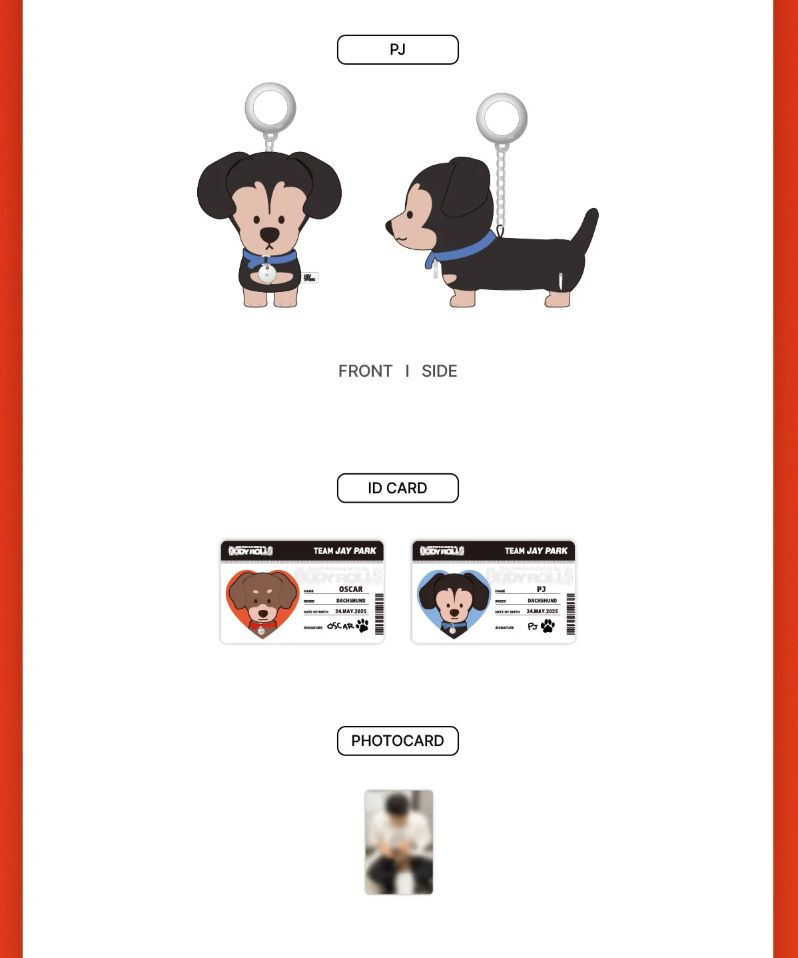 Jay Park ファンミーティング 10CM DOLL VER.1 WITHMUU