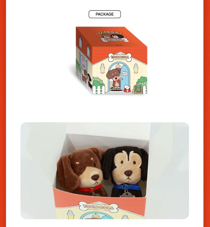 JAY PARK - 10CM DOLL (2025 WORLD TOUR 'SERENADES & BODY ROLLS IN SEOUL