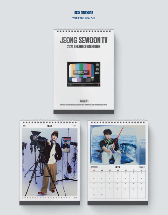 JEONG SEWOON - 2024 SEASON'S GREETINGS (JEONG SEWOON TV-CHANNEL 531) Nolae