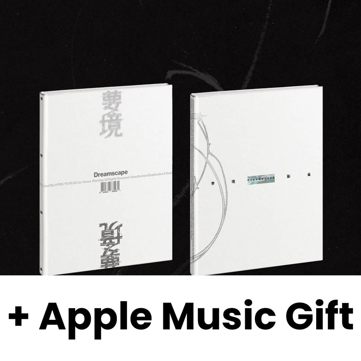 JEONGHAN X JOSHUA (SEVENTEEN) - DREAMSCAPE + Apple Music Gift Nolae