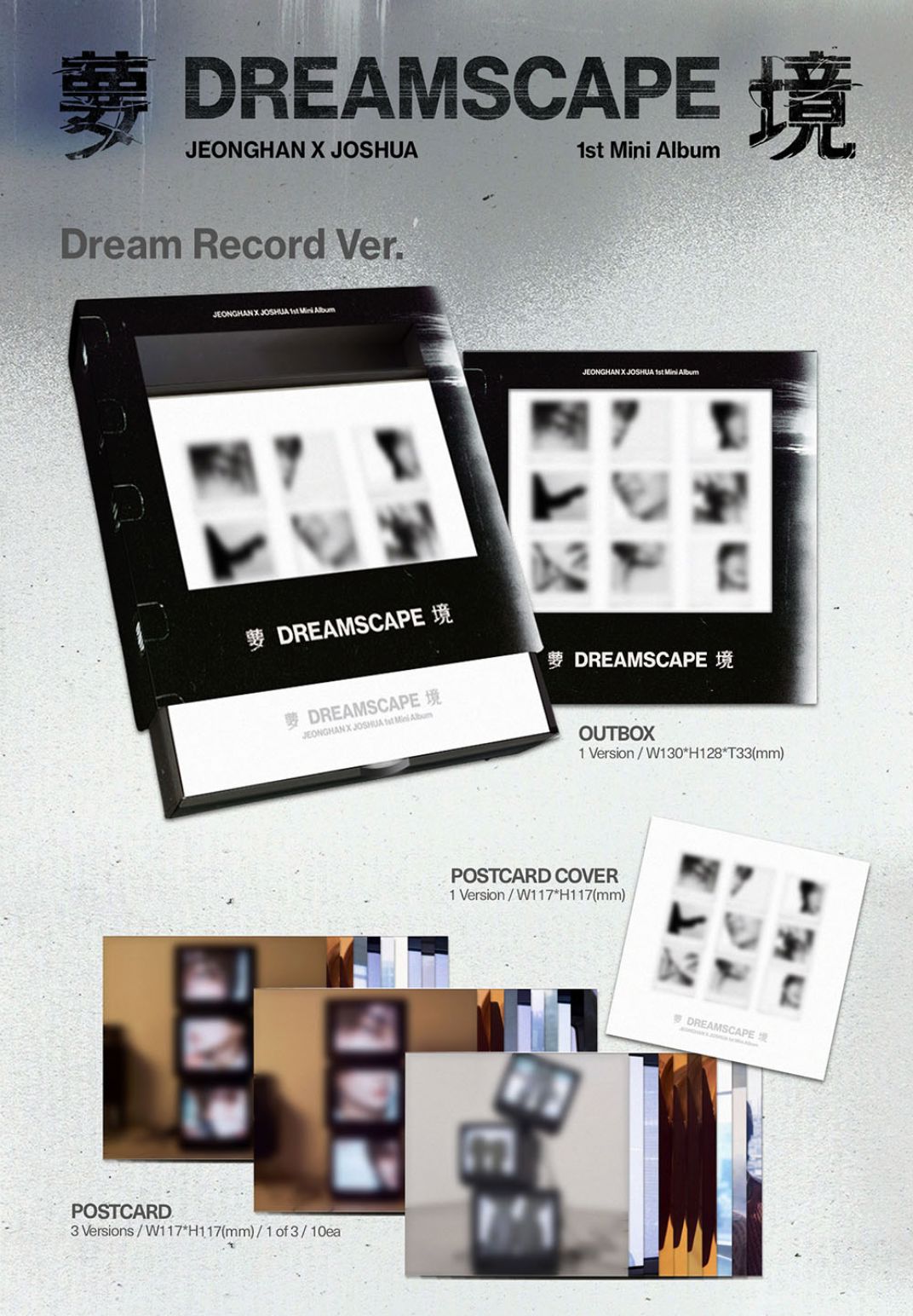 JEONGHAN X JOSHUA (SEVENTEEN) - DREAMSCAPE (DREAM RECORD VER.) + Apple Music Gift Nolae