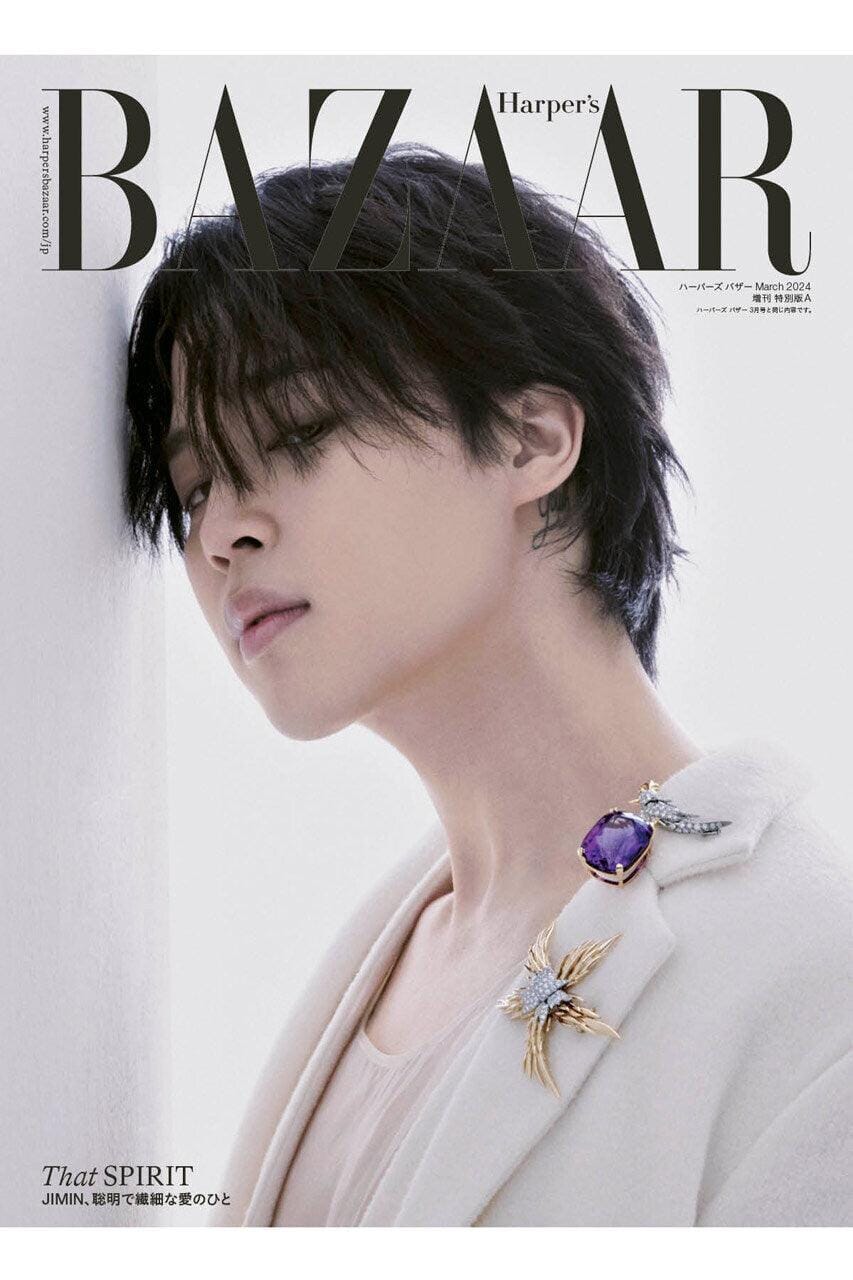 新品未開封BTS・Jimin・ver JIMIN (BTS) - April 2023 [VOGUE] (A ver.) - interAsia