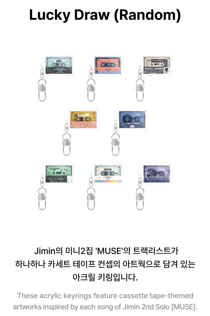 JIMIN - MUSE MD Nolae