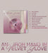 JINI - AN IRON HAND IN A VELVET GLOVE (1ST MINI ALBUM) Nolae