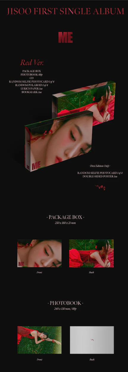 JISOO (BLACKPINK) - 1ST SINGLE ALBUM + YG Select Gift Nolae