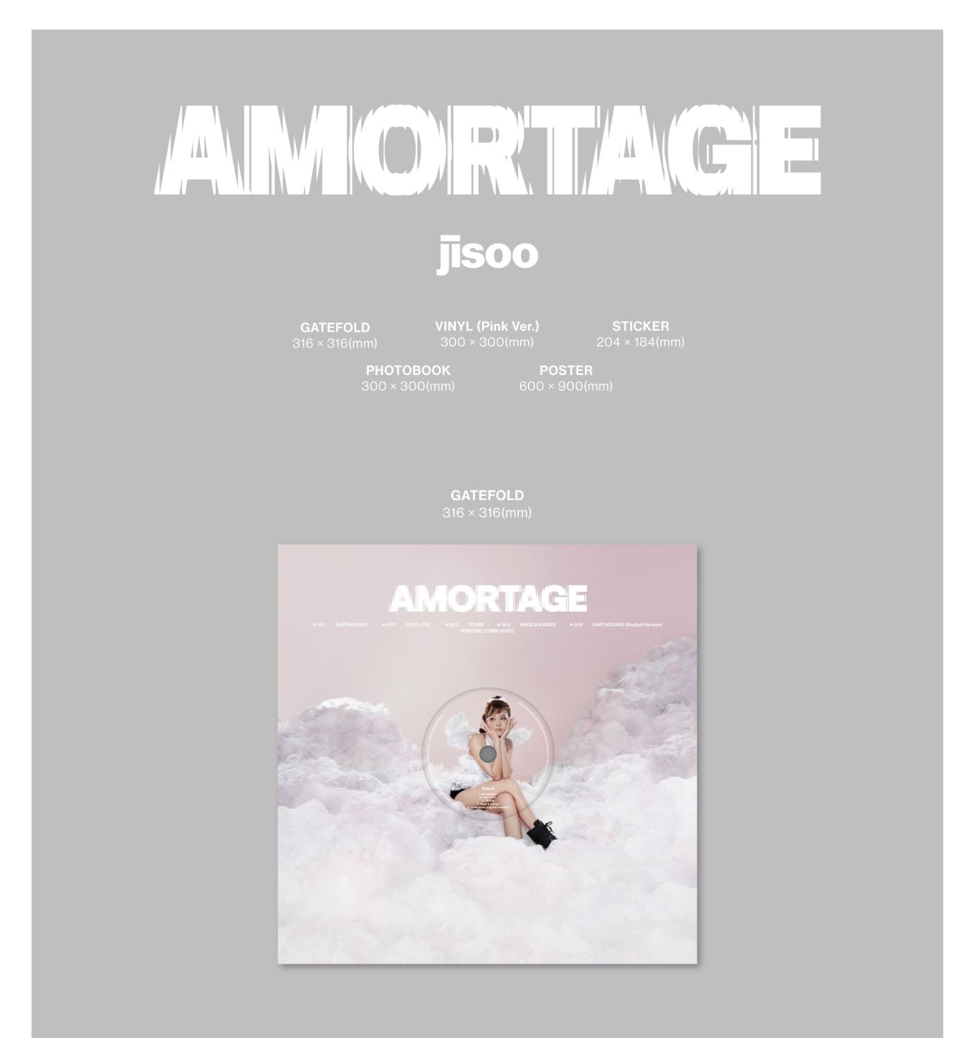 JISOO (BLACKPINK) - AMORTAGE (VINYL VER.) Nolae