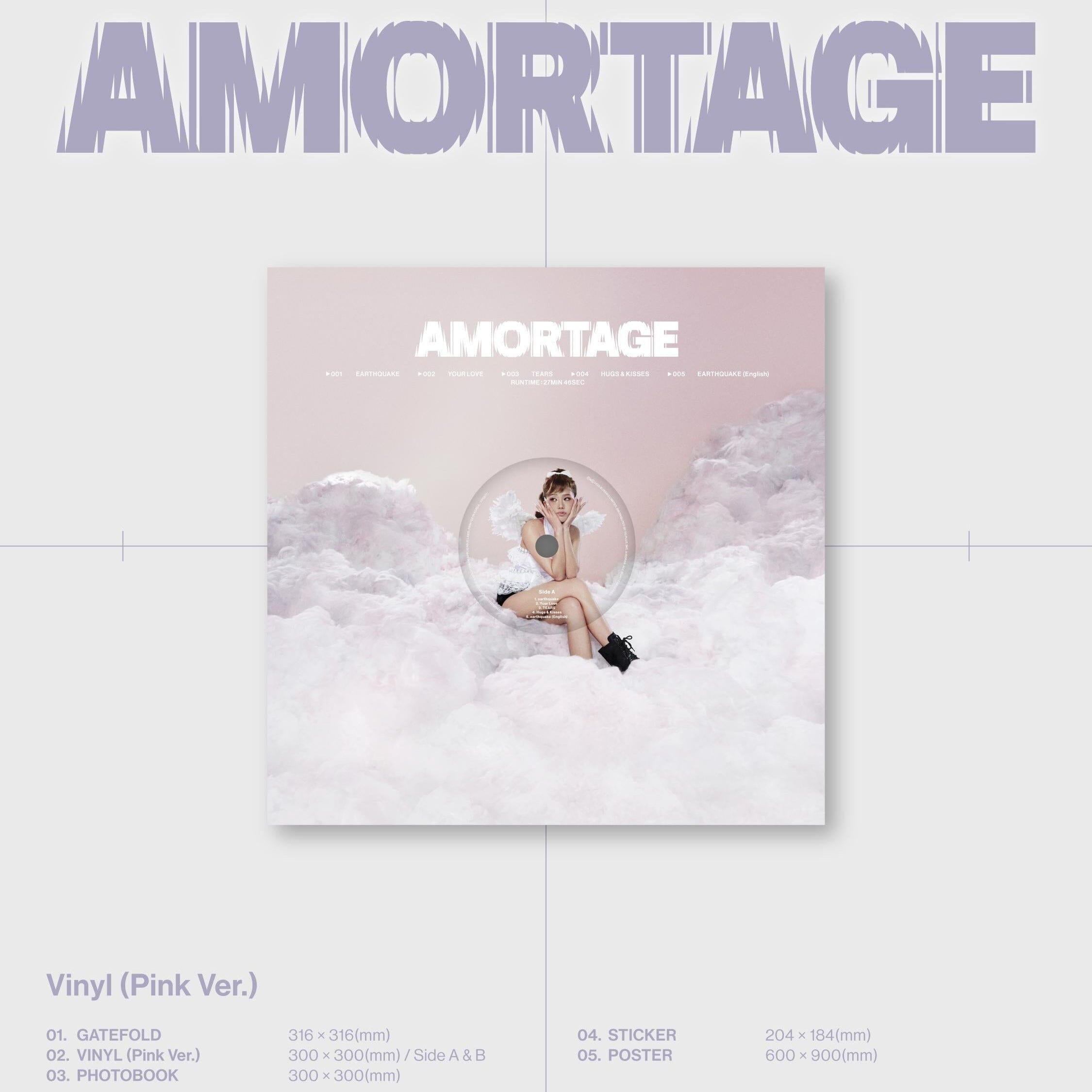 JISOO (BLACKPINK) - AMORTAGE (VINYL VER.) Nolae