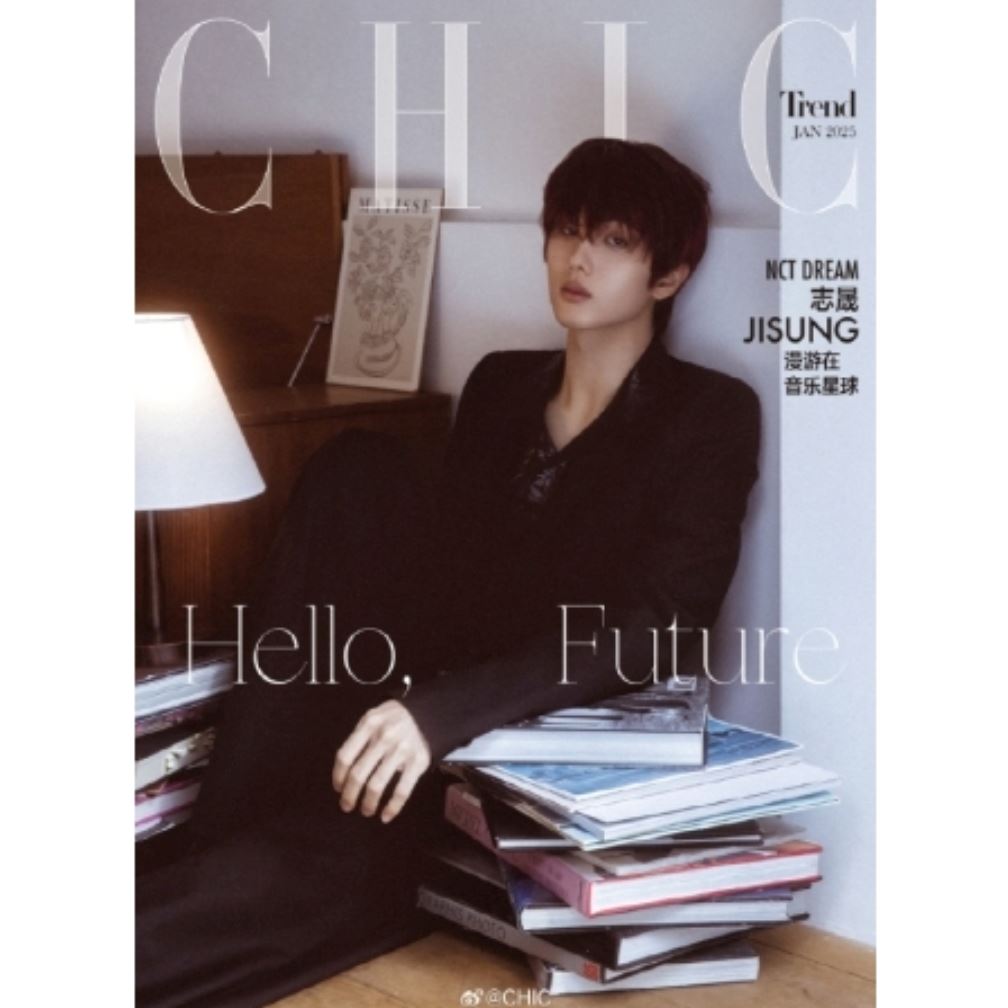 JISUNG (NCT DREAM) - CHIC CHINA (JANUARY 2025 ISSUE) Nolae