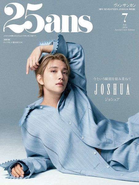 JOSHUA (SEVENTEEN) - Todos los artículos