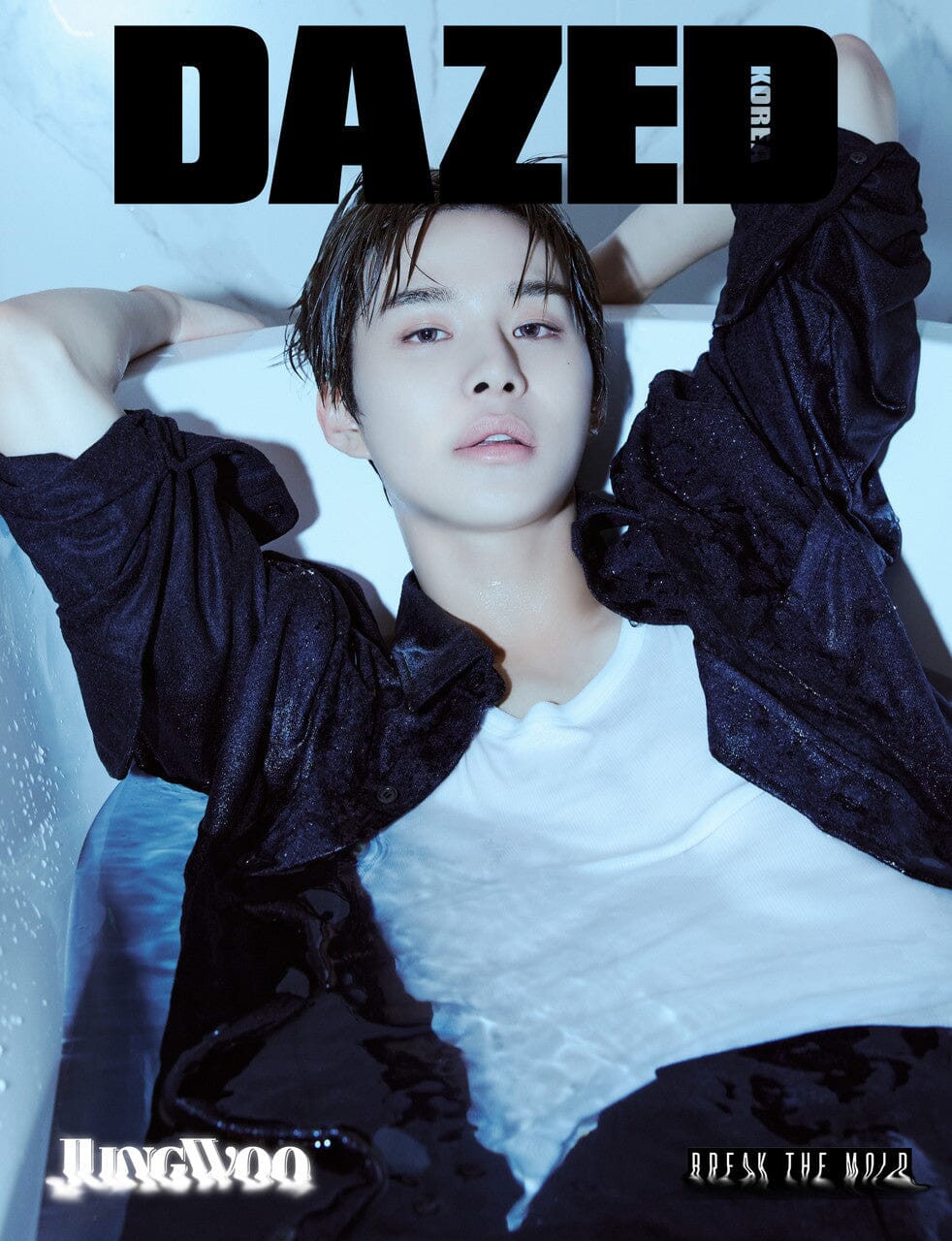 JUNGWOO (NCT) - DAZED & CONFUSED (24TH ANNIVERSARY EDITION) Nolae