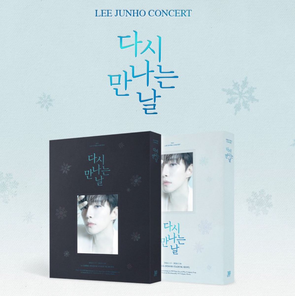 JUNHO (2PM) - 2024 LEE JUNHO CONCERT (다시 만나는 날) DVD & BLU-RAY Nolae