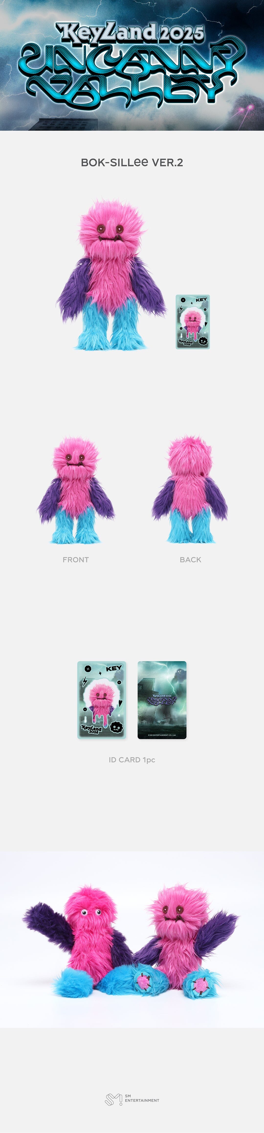 KEY (SHINEE) - KEYLAND: UNCANNY VALLEY MD Nolae