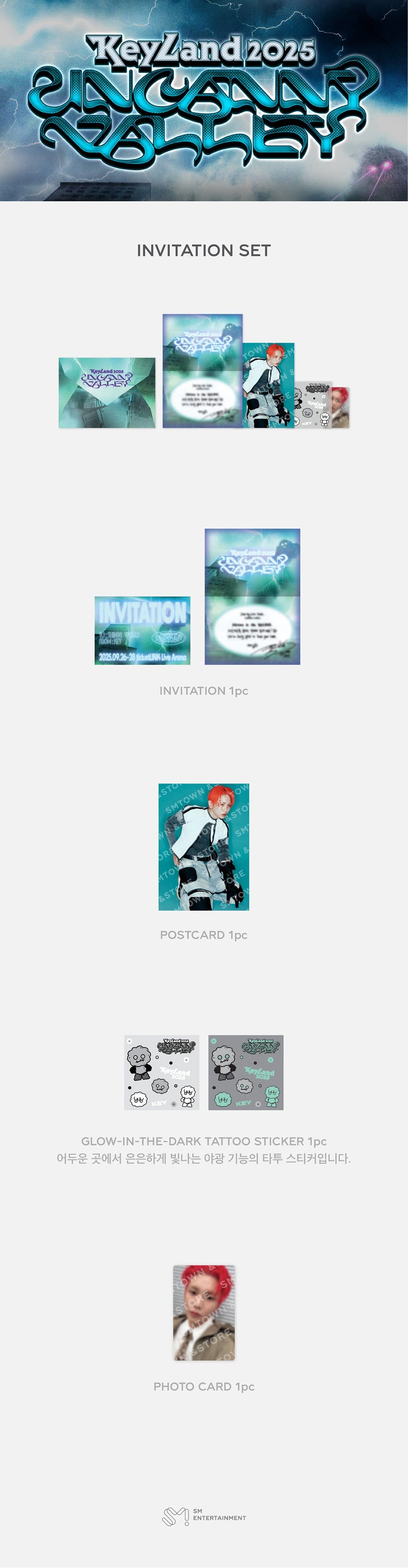 KEY (SHINEE) - KEYLAND: UNCANNY VALLEY MD Nolae