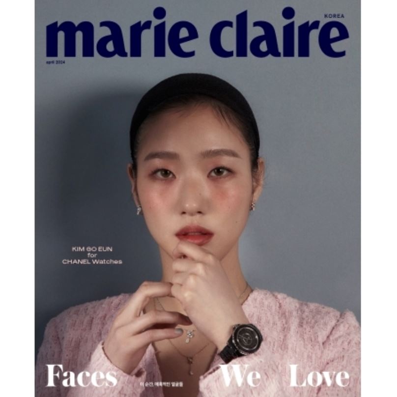 KIM GO EUN - MARIE CLAIRE (APRIL 2024) + NCT JENO Nolae